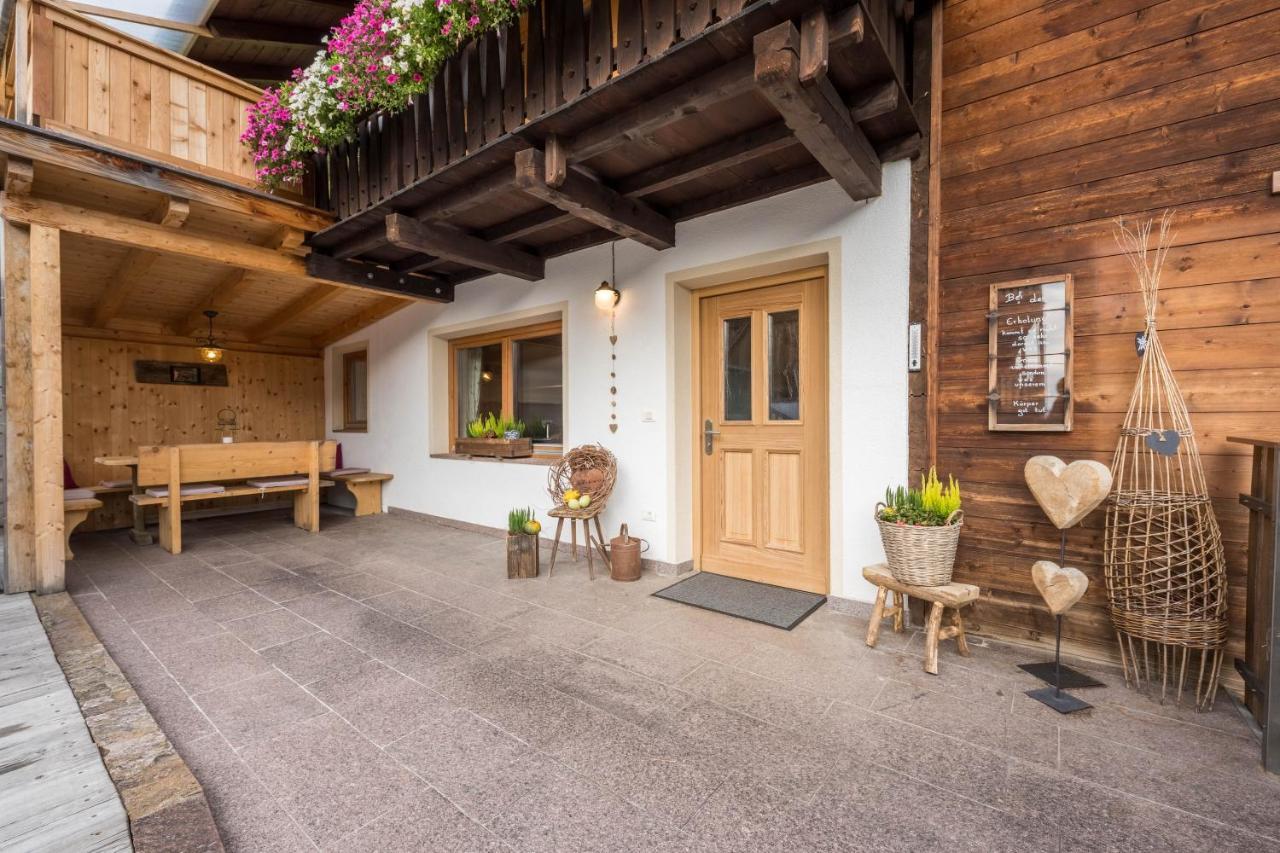 Panorama Apartment Raffeinhof ซานตาวัลปูร์กา ภายนอก รูปภาพ